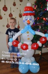 авпролоримтьби
