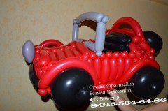 ачсрьоб