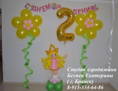 вачрпоголд