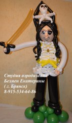 вг867к