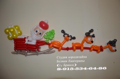 выапр2