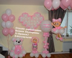 выписка-из-роддома,шары-в-роддом-брянск-шары-брянск-шар-32