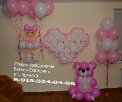 выписка-из-роддома