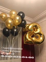 вяап