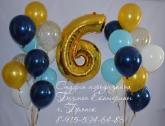 гелиевые-шары-в-брянске