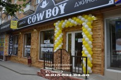 геншщ9