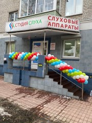 гирлянда-из-шаров8