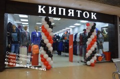 гпшщ