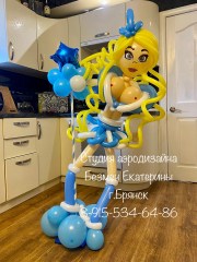 девушка-из-шаров1