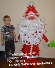 дед-мороз-изшаров-новый-год-шары-на-новый-год-шары-брянск-безмен-екатерина