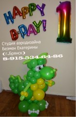 динозавр-из-шаров-фигуры-из-шаров-брянск-шары-брянск--безмен-екатерина
