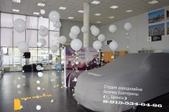евкнагп
