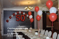 егве768