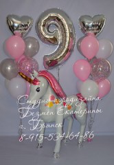 единорог-брянск-торт-единорог-брянск-шары-для-девочки-брянск-шары-для-двойни-брянск