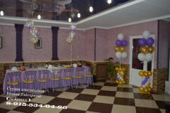 екынпгшщ