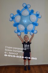 енвгшщз