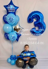 заказ-шаров-с-доставкой-брянск