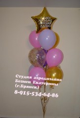 заказать-воздушные-шары-с-доставкой-брянск-безмен-екатерина
