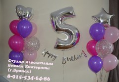 заказать-воздушные-шары-с-доставкой-брянск