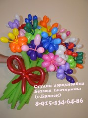 заказать-цветы-с-доставкой-на-дом-брянск-безмен-екатерина