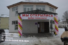 к6ше7кнщ