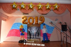 кадетское-училище-брянск-безмен-екатерина-ученик-и-ученица-из-шаров