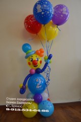 кенгш8