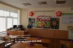 кенгшлд
