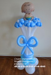кенгшр