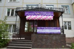 кешлод