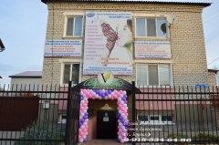 кк6е7н