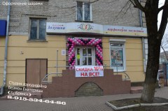 кнегш9