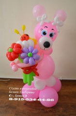 кнегш