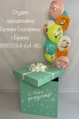 коробка-с-шарами-б-рянск-заказать-шары-брянск
