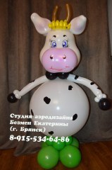 корова-из-шаров-брянск-свенская-ярмарка-брянск