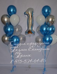 купить-гелевые-шары-в-брянске-купить-гелиевые-шары-в-брянске