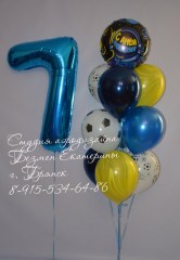 купить-шары-в-брянске-купить-шарики-с-доставкой-брянск-безмен-екатерина