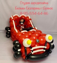 машина-из-шаров-брянск