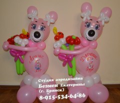 медведь-из-шаров-мишка-из-шаров