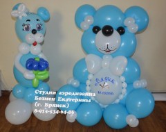 медведь-из-шаров-шар-32