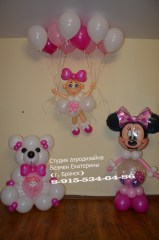 мики-из-шаров