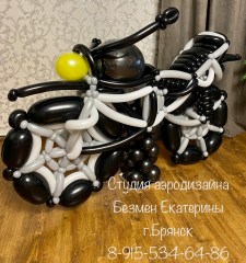 мотоцикл-из-шаров-брянск1