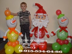 новый-годизшаров-брянск-снеговик-из-шаров-брянск-фигуры-на-новый-год-брянск-безмен-екатерина-брянск-фигуры-из-шаров-брянск