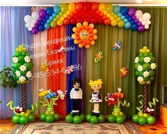оформление-выпускных-садов-брянск-безмен-екатерина