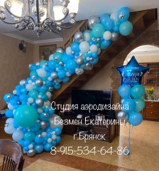 оформление-к-крестинам-брянск