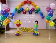 оформление-сада-стиляги