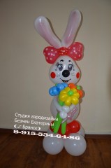 порг