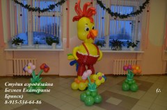 порлджэ