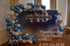 разнокалиберная-гирлянда-из-шаров-брянскгирлянда-на-банер-брянск-шары-брянск-печать-банера-брянск