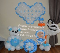 роддом-брянск-выписка-изроддома-брянск-шары-на-выписку-брянск